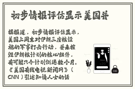 什么软件可以看男女污污