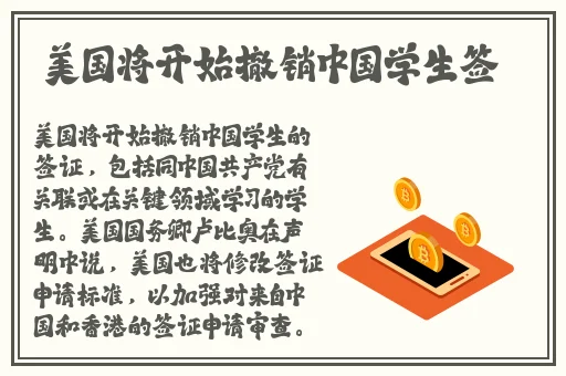 十大可靠网投平台